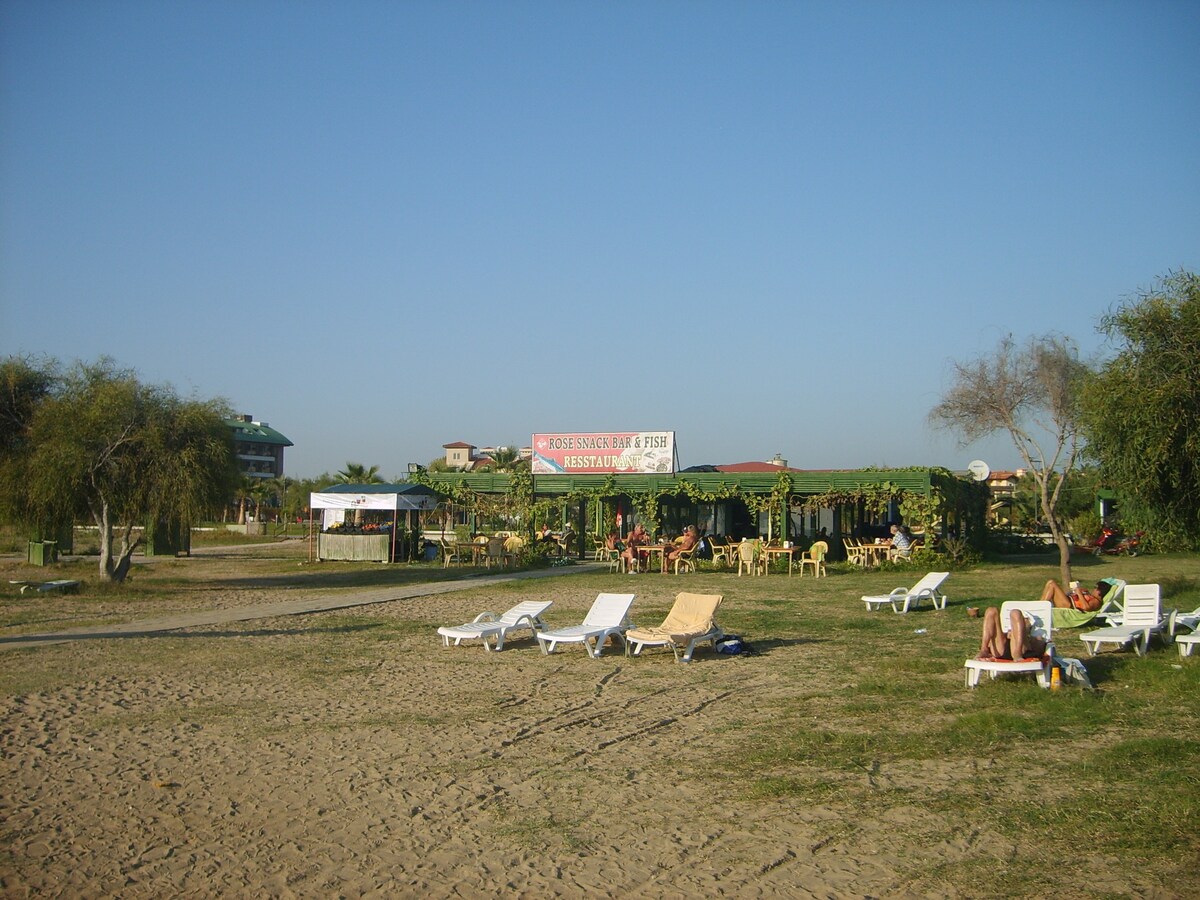 Botanik Ferienhaus (HolidayInn)