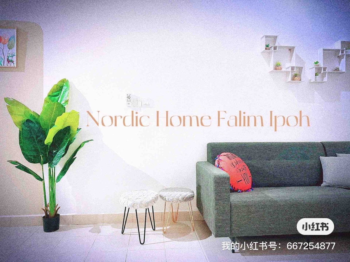 Nordic Home Falim 31 (Astro)