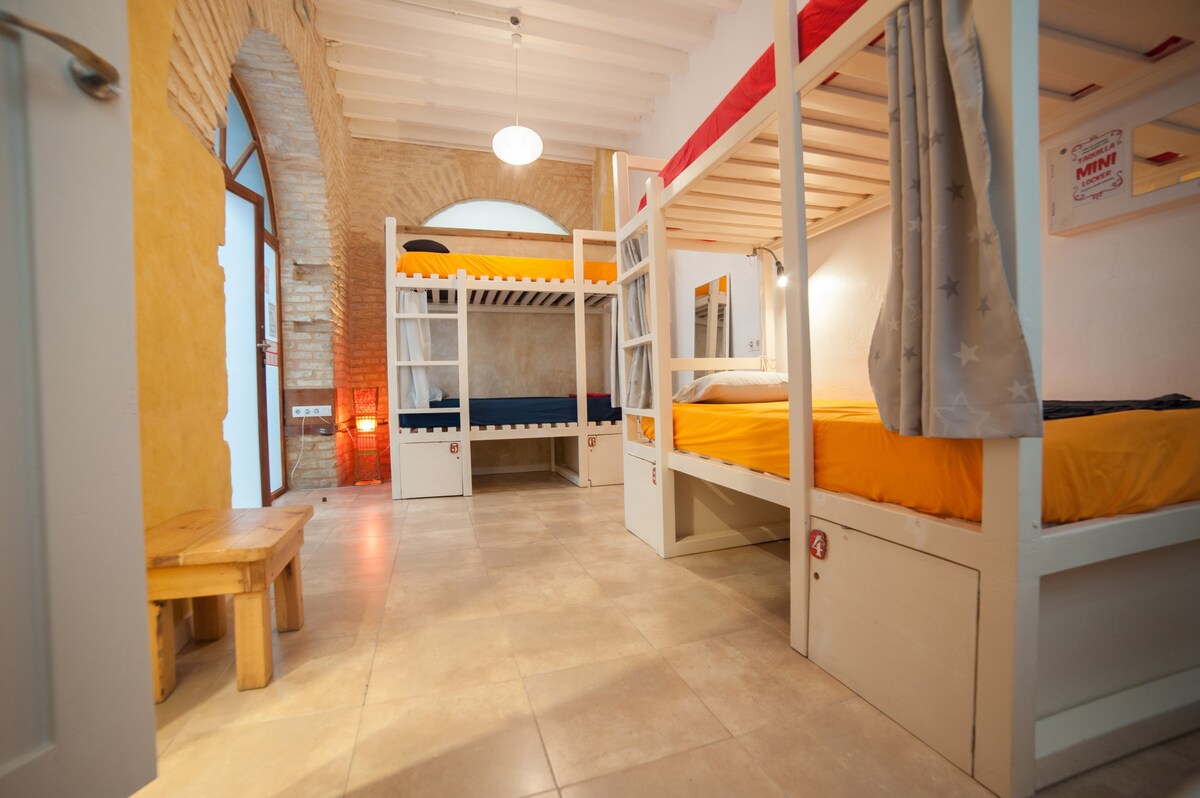 Casa Caracol ， 5张床位混合宿舍套房