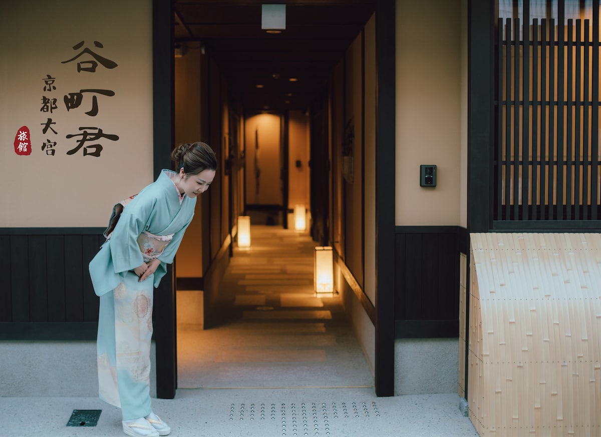 谷町君･星屋･大宫旅馆/【枫】/二条城/从车站步行5分钟