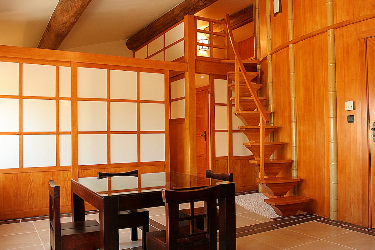 L'appartement JAPON à Valsoyo