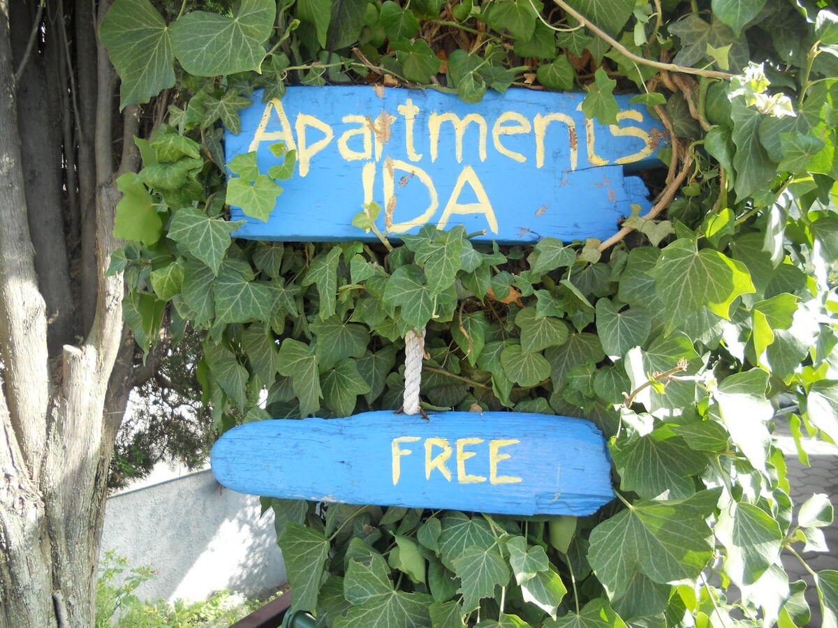 Ida公寓-一间卧室
