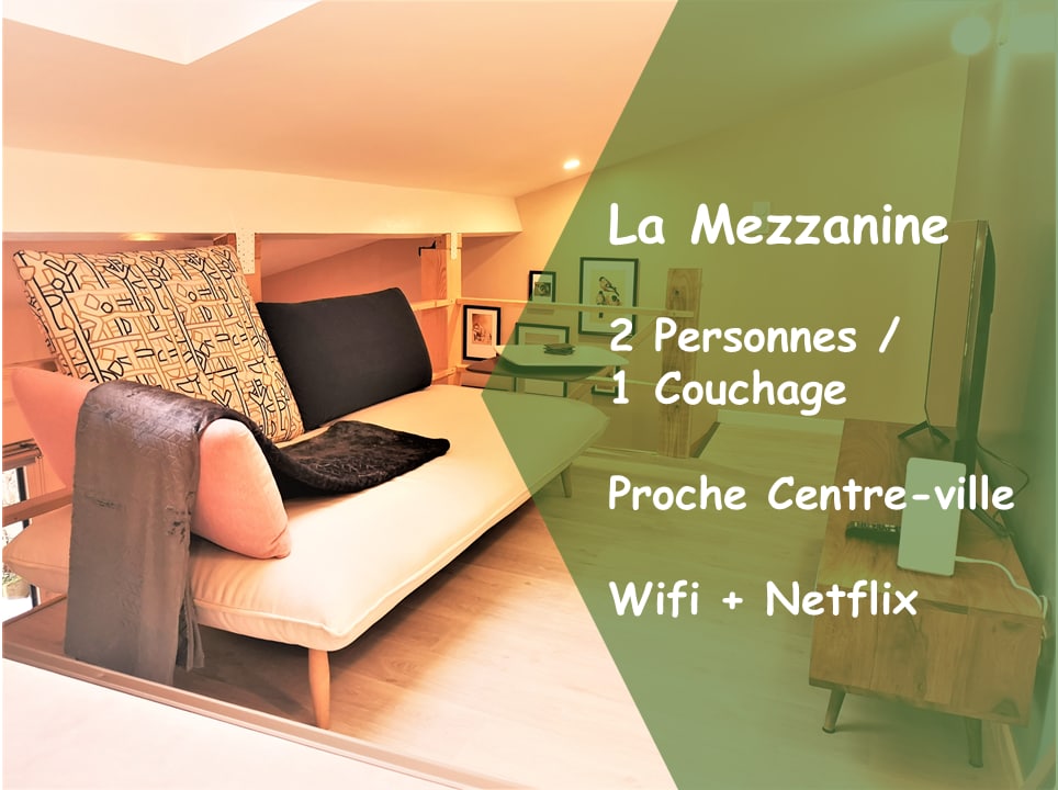 ★★La Mezzanine by Picardie Homes♥♥