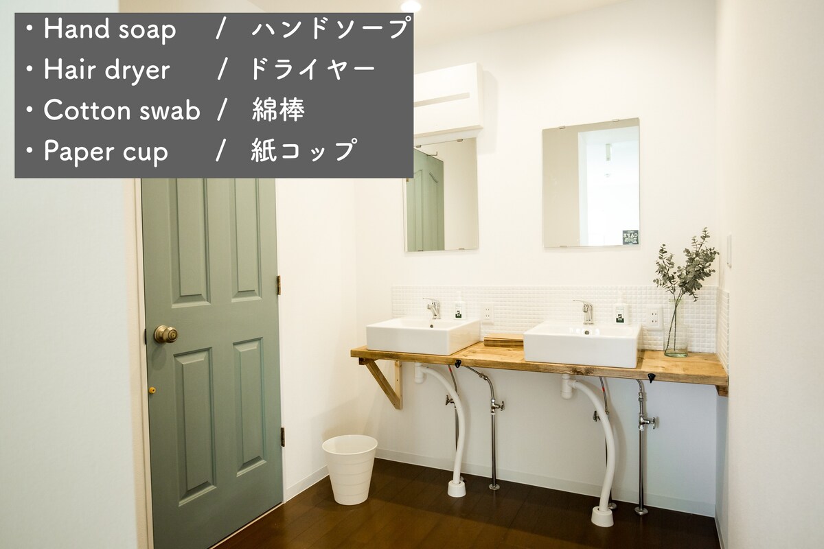 Twin Room IZA Enoshima Guest House & Bar