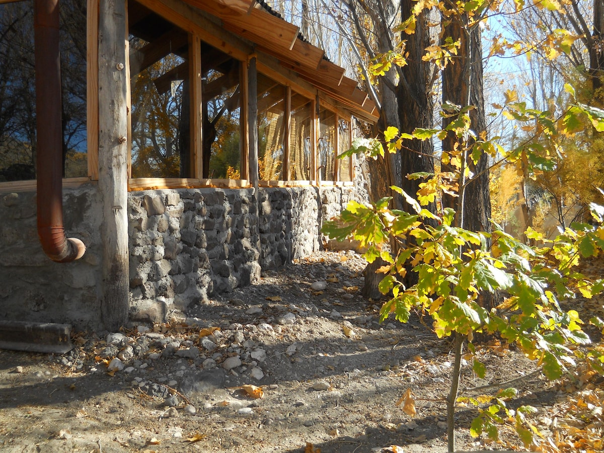 Granja Educativa El Mirador (Ecológica)