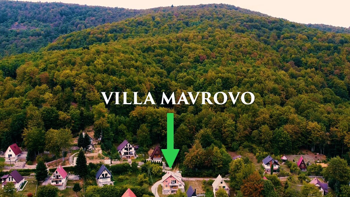 Mavrovo别墅-可欣赏湖景的公寓