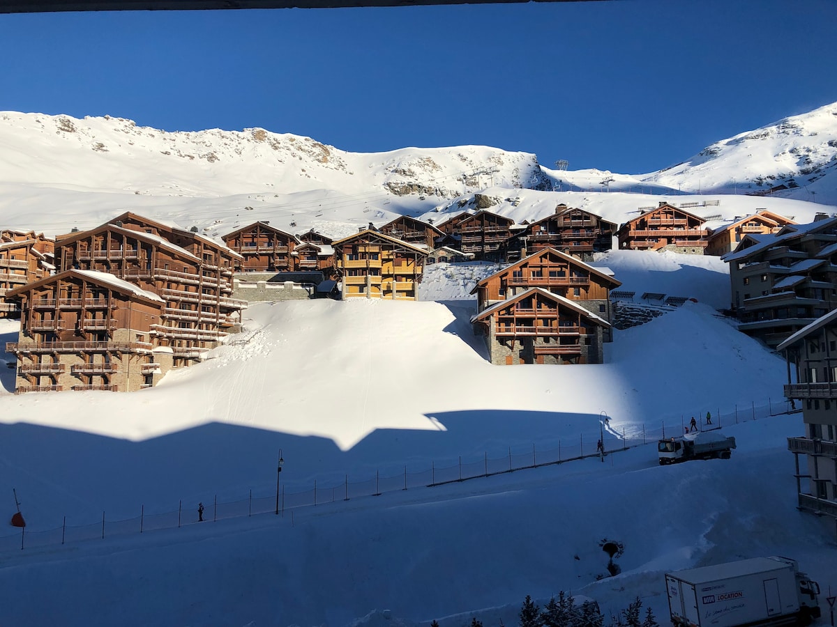 Appartement PECLET, 4 flocons or Val Thorens