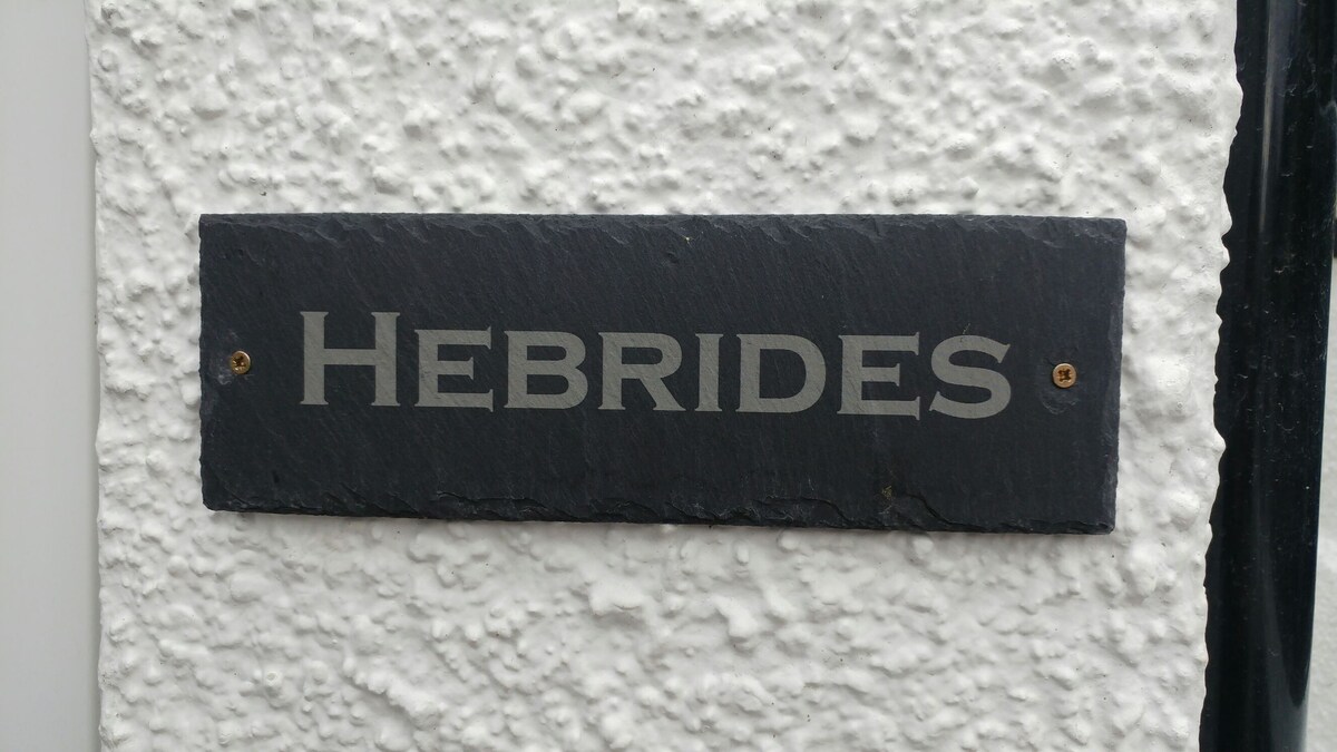 Hebrides, Drumnadrochit, Loch Ness