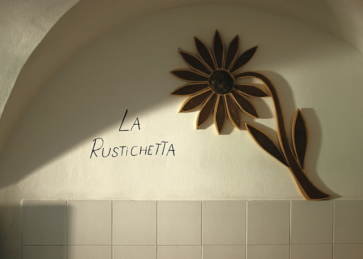 La Rustichetta