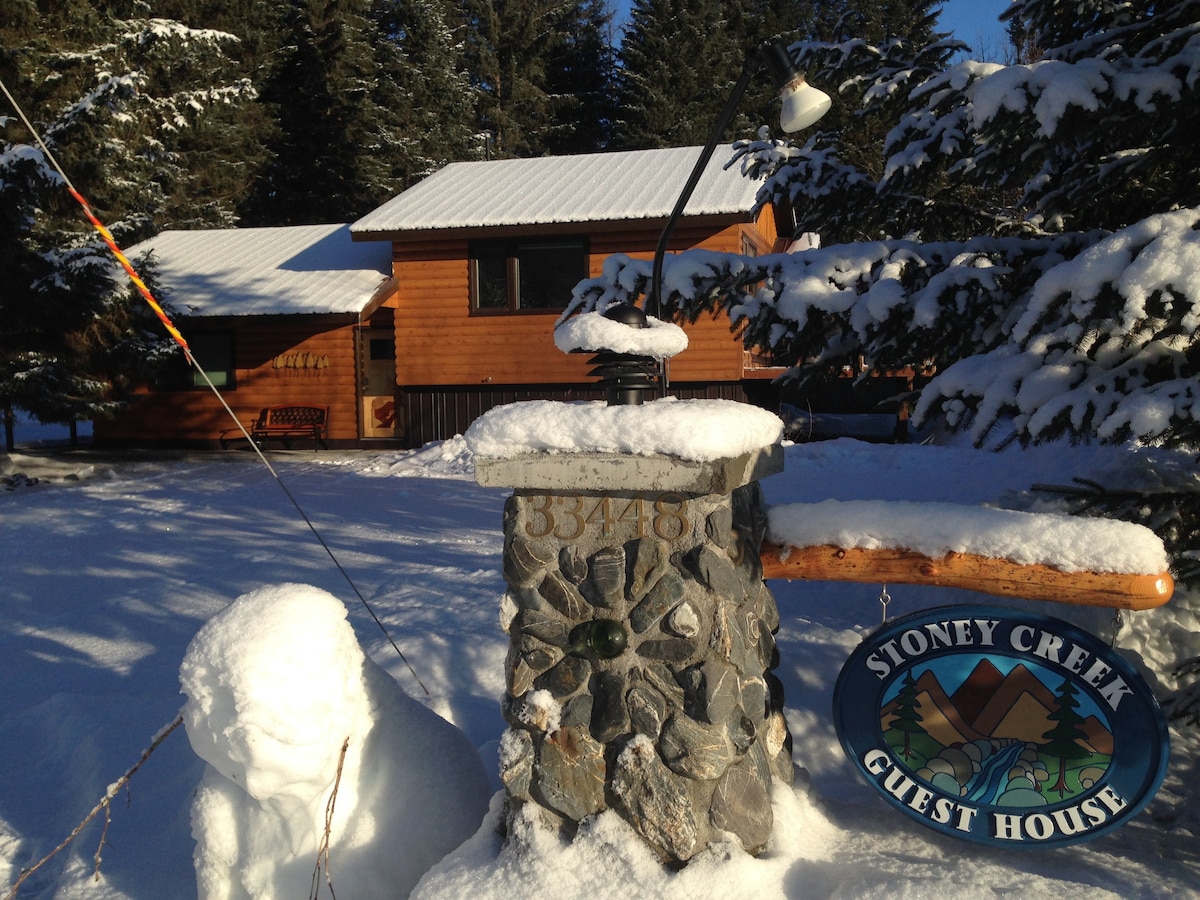 Stoney Creek Guest House