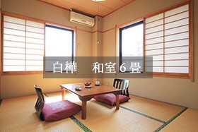 旭俱乐部（ Asahi Club ）是一家放松的Ryokan Onen （温泉）