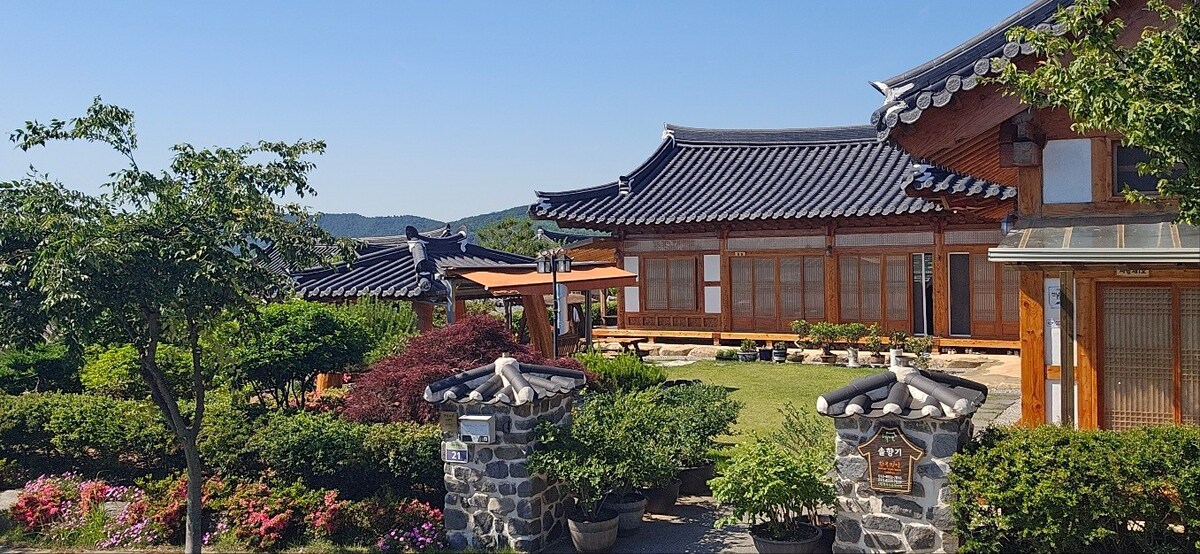 「Hampyeong Pension」Sohyangi Love House No. 2韩国传统民宅