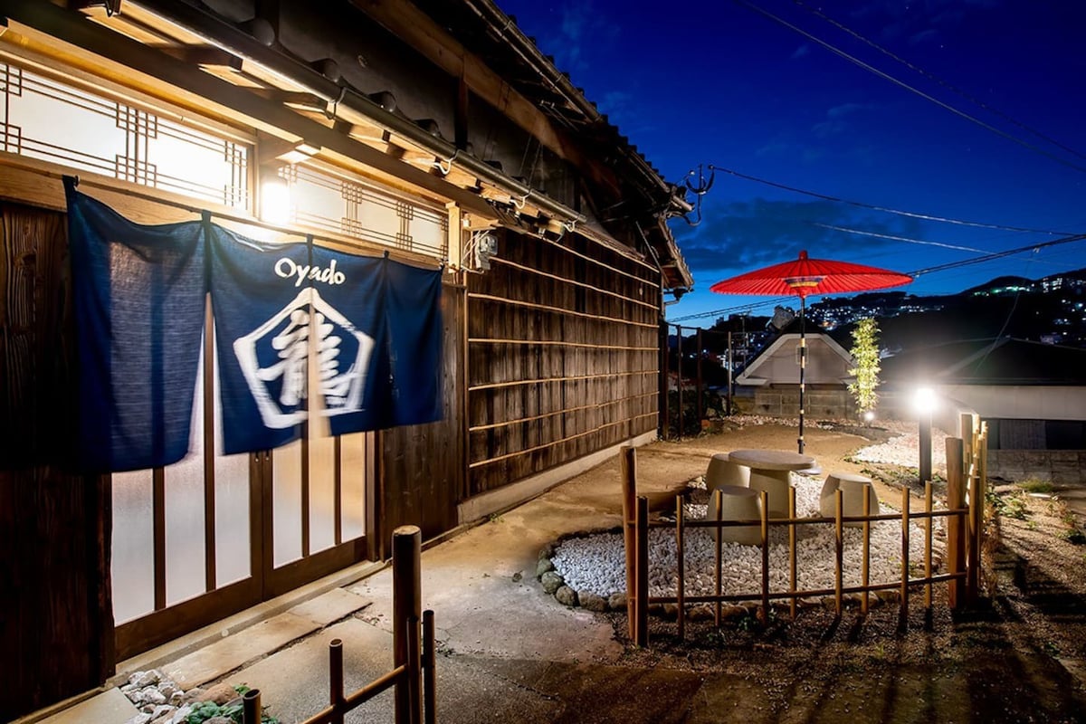 [Oyado Ryu]日式现代老房子，配有柏树露天浴池115平方米私人住宿每天1对有限【可入住8人】