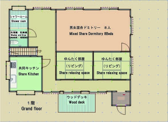 6张床共用女子宿舍，配备空调，自2016年起