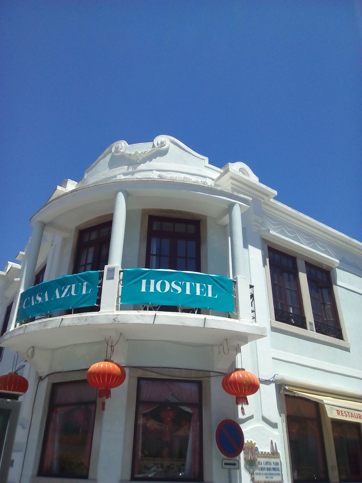 Casa Azul旅舍