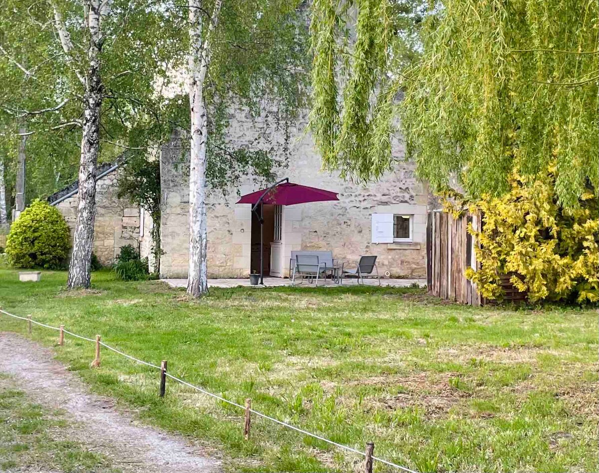 Le Gîte du Moulin Bertrand