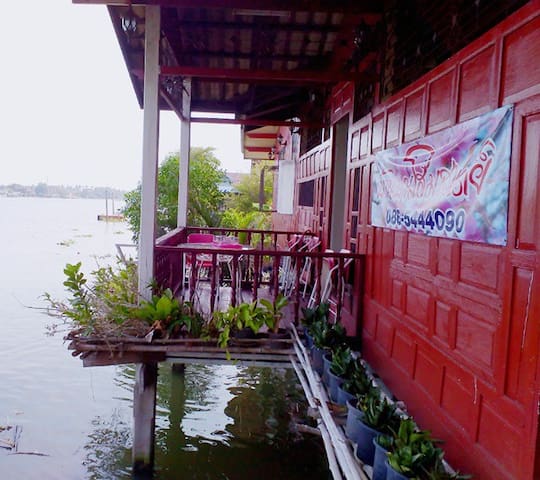 Tambon Khaeo Om的民宿
