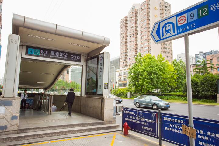 两居打浦桥/田子坊/瑞金医院/iapm/中山医院/嘉善老市&地铁线9/12号线