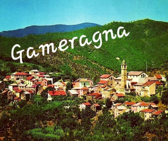 Gameragna的民宿