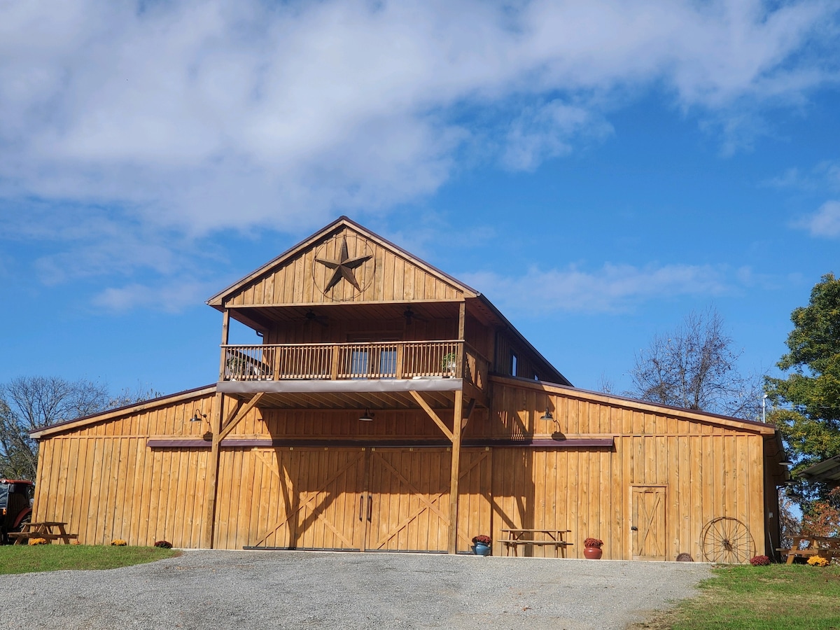 Mountain Breeze at Mystic Mountain Farm