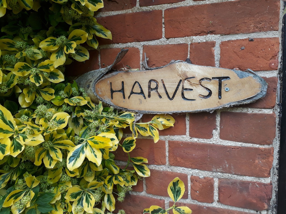 Harvest Barn low occupancy (2 bedrooms)