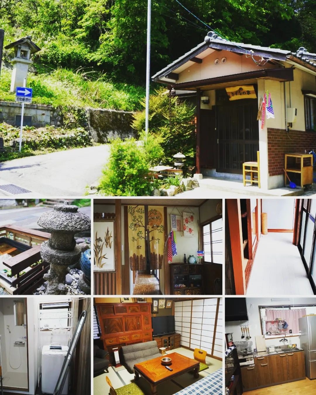 私人建筑！日式怀旧平房，您可以在这里体验温泉小镇的生活