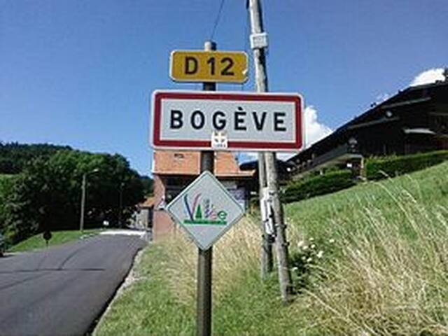 Bogève的民宿