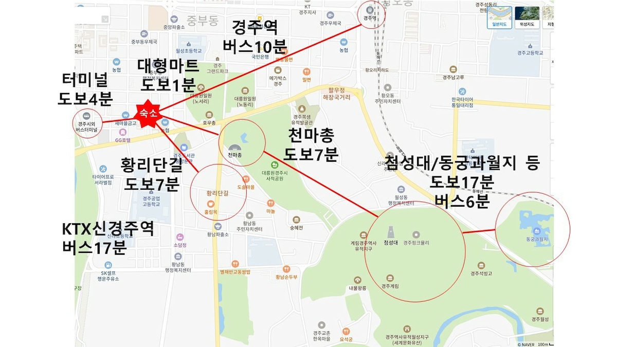 [伴随住宿] 103 # Hwangnidan-gil 5分钟#个人厕所
#户外烧烤# 43英寸电视#屋顶电视