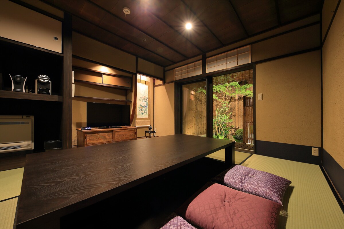 京OOZORA褒华 西邸（HOUKA-WEST）离京都站徒步10分钟  京都风情华丽传统町家