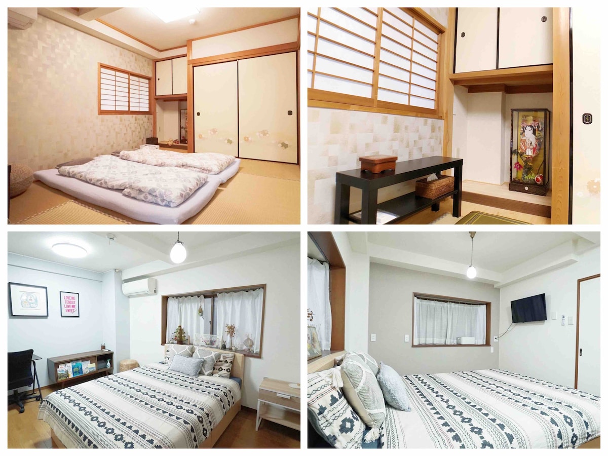 羽田机场连接便利，传统日式榻榻米房和现代日式大床房的双重体验，传统与现代，优雅又清新。最大可住6人