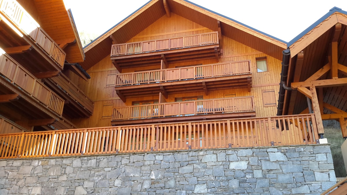 Les chalets de la vallée d or