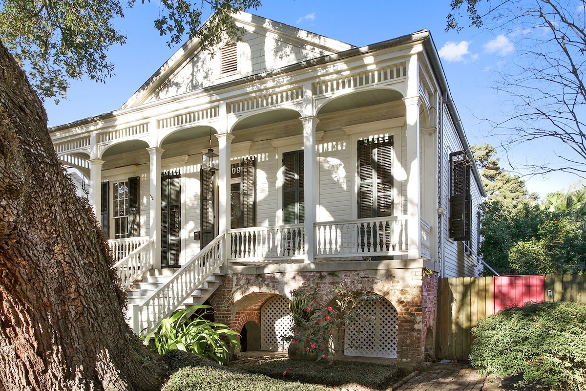 Garden Apt in Historic NOLA HOME