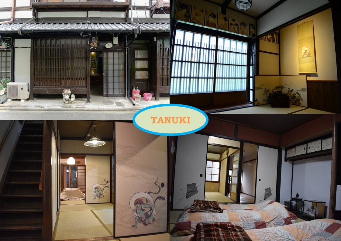 感受真正的京都！ 1站到JR京都站！ /免费WiFI /舒适宽敞的家庭住宅！