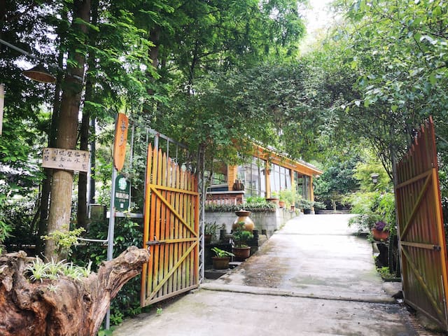 崇州道明,白塔湖景区,田园小院!民宿,棋牌丶品茗丶读书!乡味丶乡景!