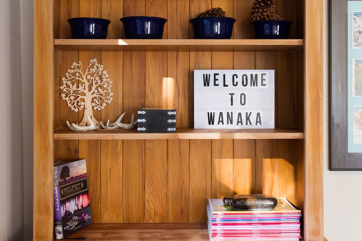 Wanaka法国农舍-自助式公寓