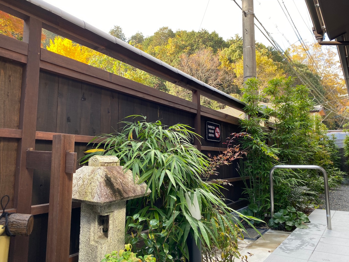 东山（  東山 Higashiyama ）的迷人房源