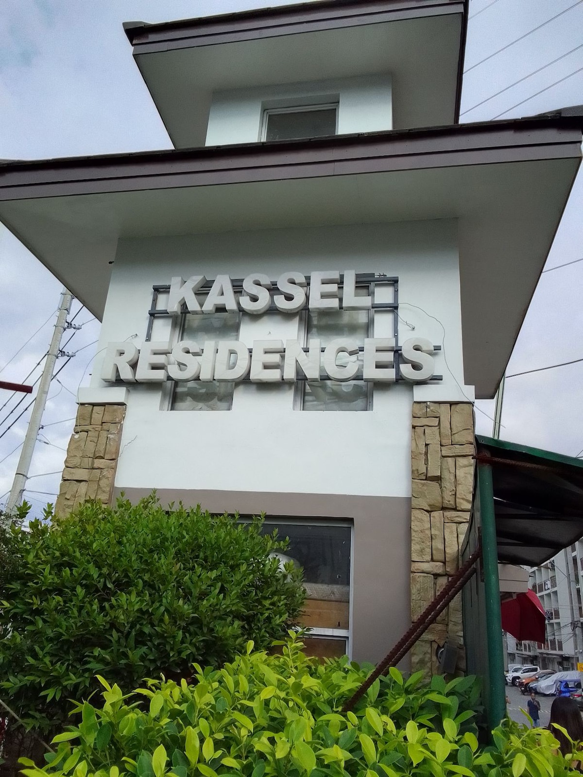 位于Paranaque的Kassel Residences公寓旅舍