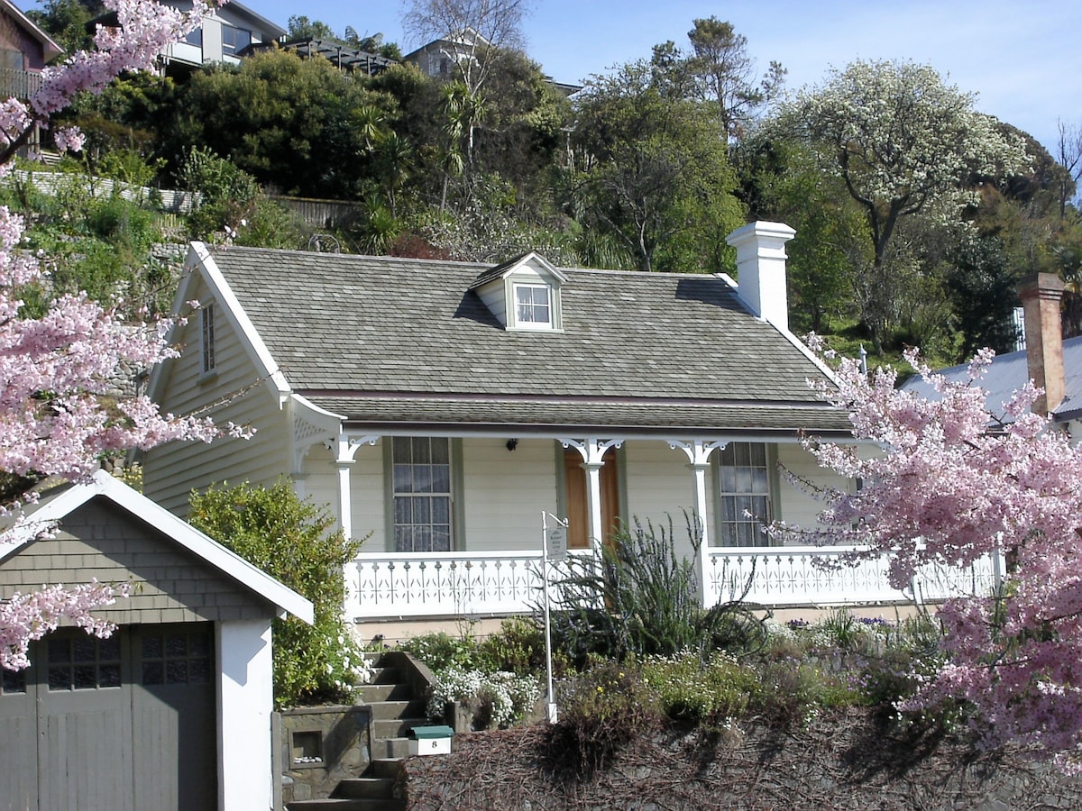 Blackmore Cottage