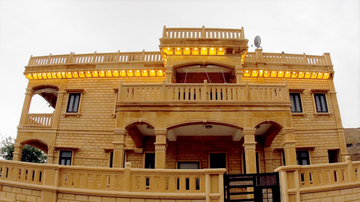 KOTHI JAISALMER