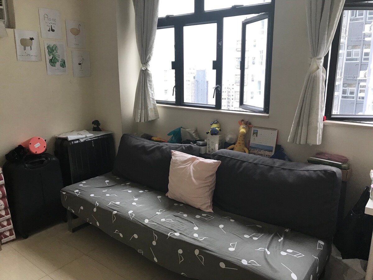 Cosy home near Sai Ying Pun station