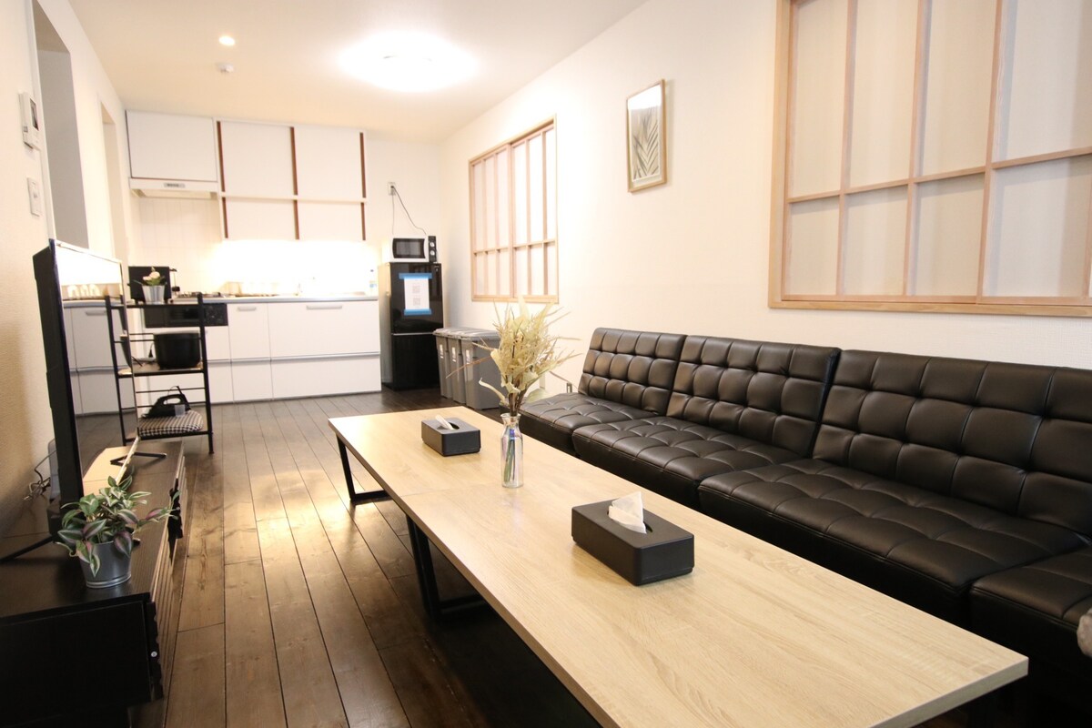 4mins walk from Ikebukuro Station/Max 16 people