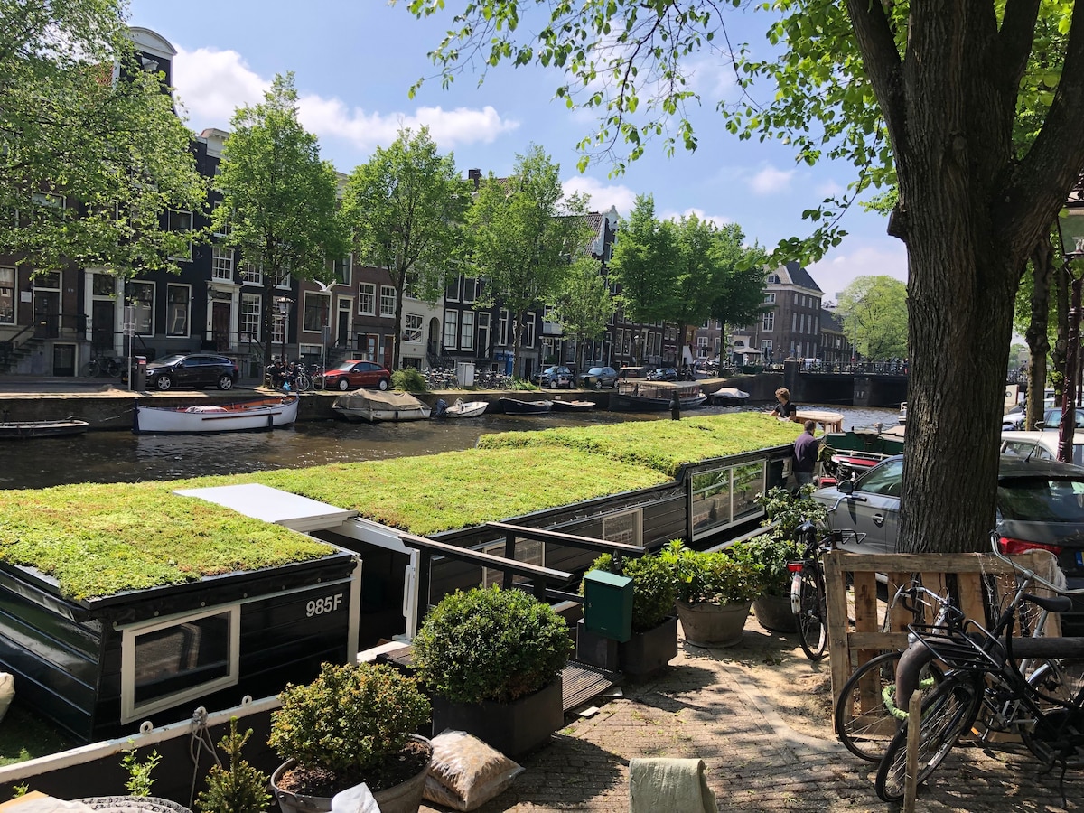 Trijntje船屋， Prinsengracht ，阿姆斯特丹，