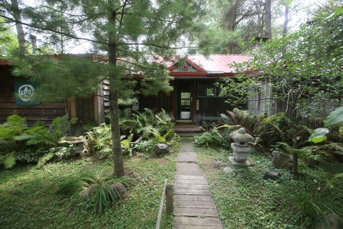 Trade River Retreat Cabin安静僻静