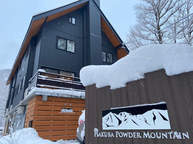 Hakuba, Kitaazumi-gun的民宿