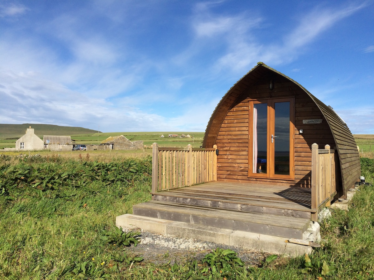 Longbigging, Westray