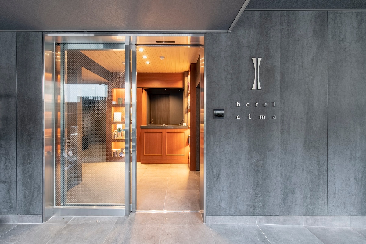 新建的公寓式酒店，上野站步行5分钟, Wi-Fi,厨房和浴室设施齐全 *最多4人 #BC4