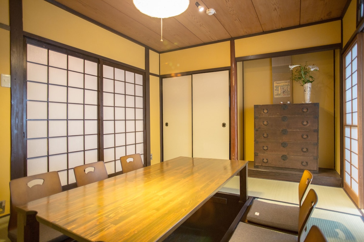 【OJ】Machiya House距离清水五条（ Shimizu Gojo ） 6分钟4位房客