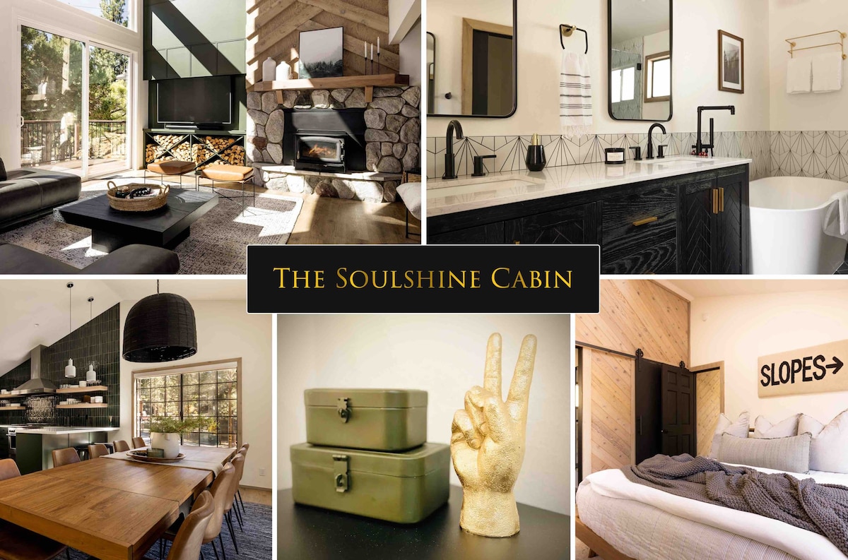 Soulshine Cabin - New Gorgeous Luxury Cabin!