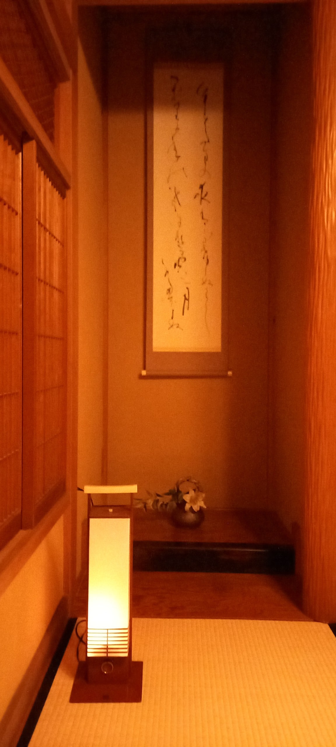 【女性限定 】箱根·小田原観光にアクセス良好な平屋の一軒家の個室　