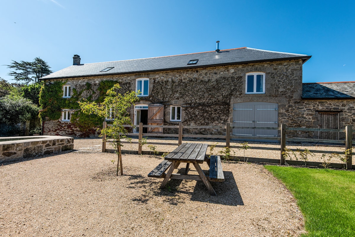 Dishcombe Cottage, South Zeal, Dartmoor, Devon